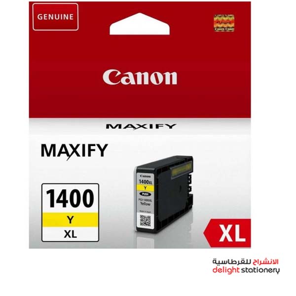 1400XL-Y.jpg