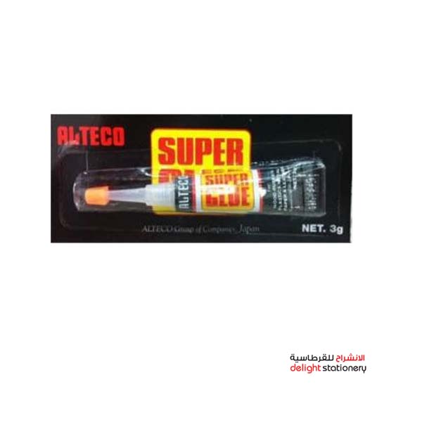 3GM-ALTECO.jpg