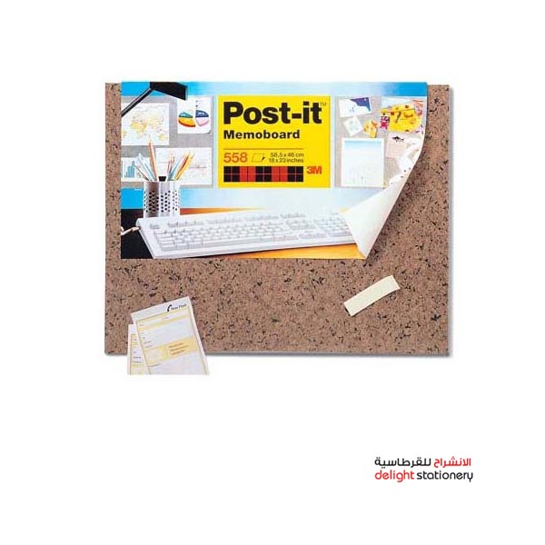 3M-BULLETIN-BOARD-3M-558-457MM-X-584MM18X23-INCH.jpg