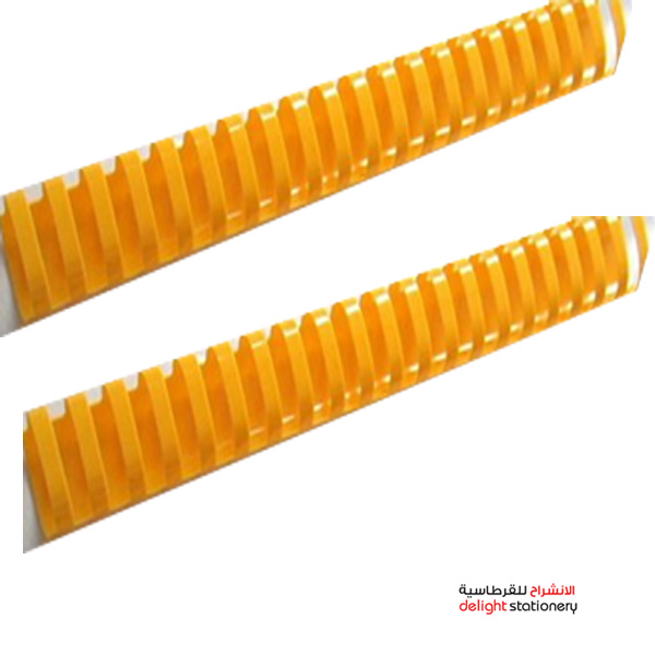 45MM-YELLOW-2.jpg