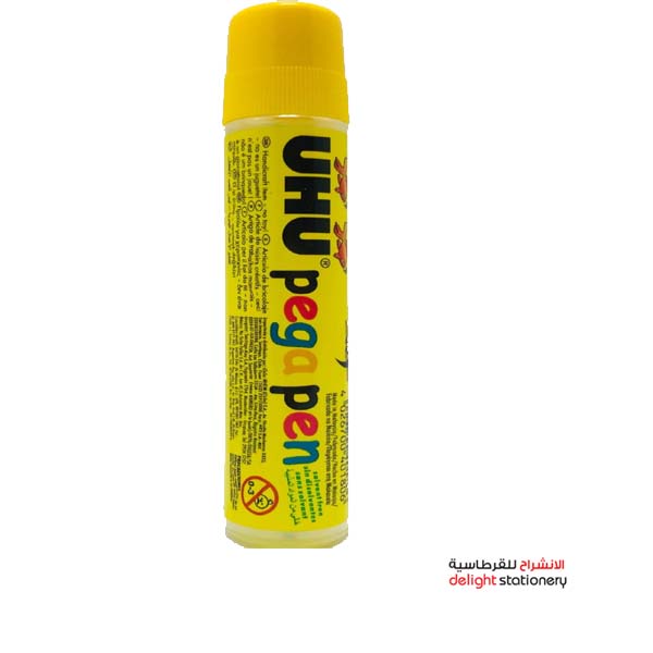 50ML-PEN.jpg