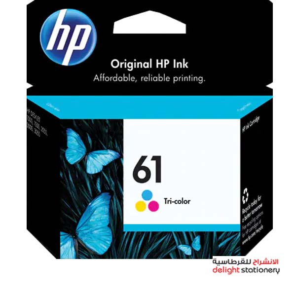 61-COLOR.jpg