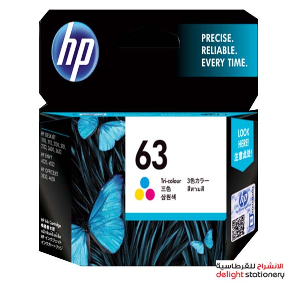 63-COLOR.jpg