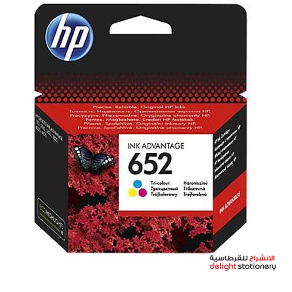 652-COLOR.jpg
