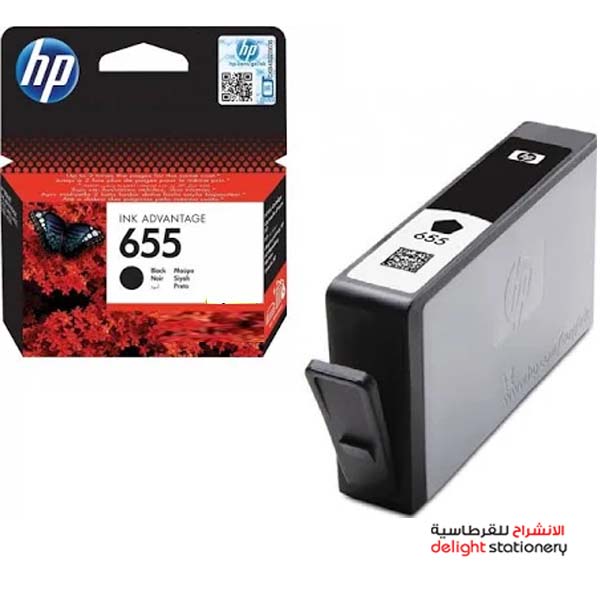 655-BK.jpg