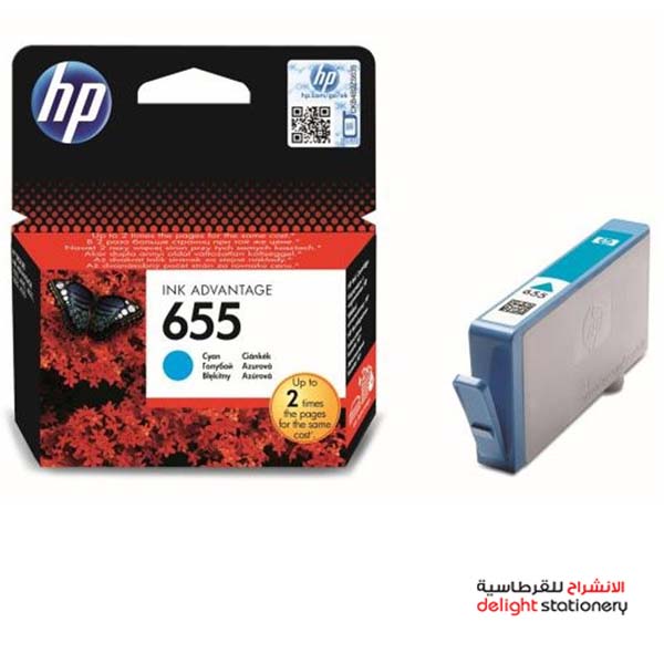 655-C.jpg