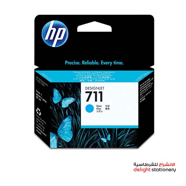 711-CYAN.jpg
