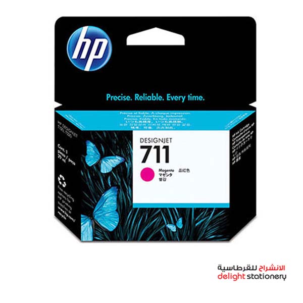 711-MAGENTA.jpg