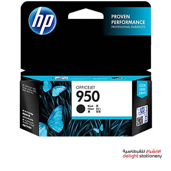 950-B-copy.jpg
