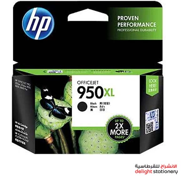 950XL-B.jpg