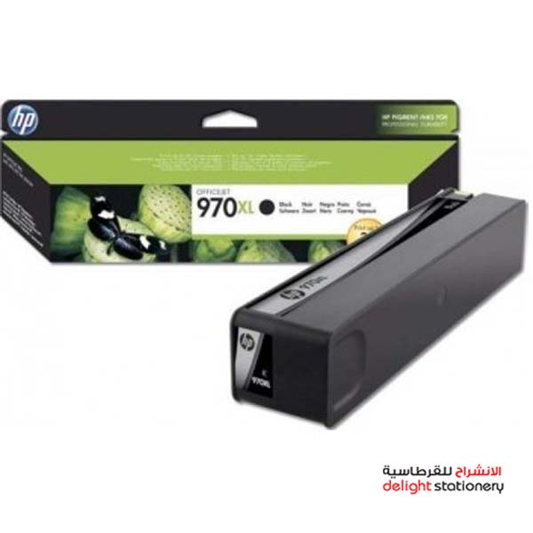 970XL-B.jpg