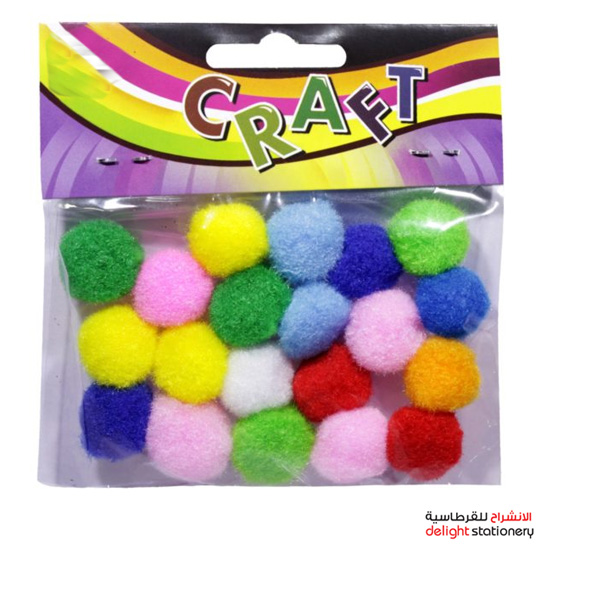ATK-CRAFT-BALL-MEDIUM-198-1.jpg