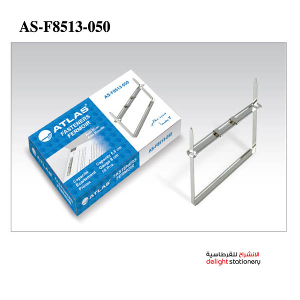 ATLAS-FILE-FASTENERS-METAL-AS-F8513-050.jpg