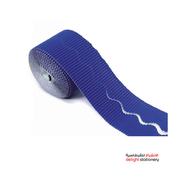 BOAREDR-ROLL-ROYAL-BLUE.jpg
