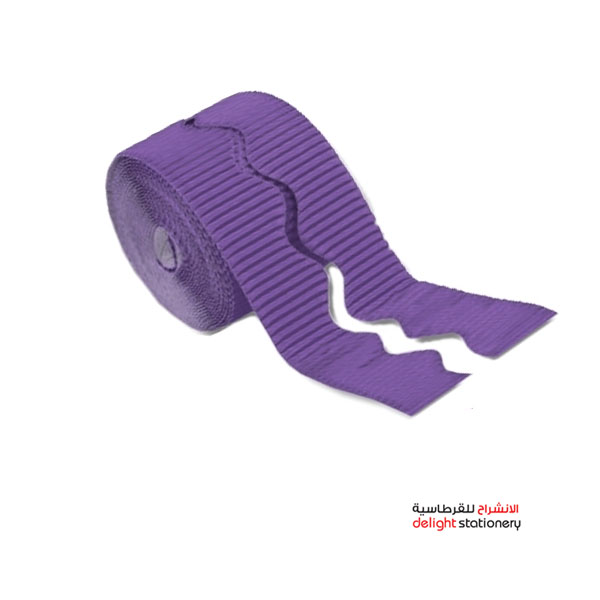 BORDER-ROLL-ROYAL-BLUE.jpg