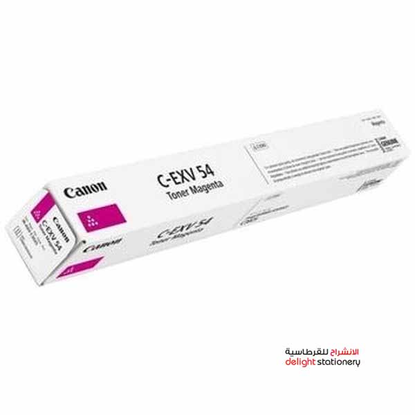 CANON-CEXV-54-MAGENTA-TONER-CARTRIDGE.jpg