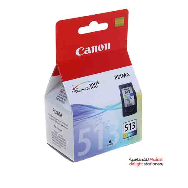 CANON-CL513-INK-CARTRIDGE-TRI-COLOR.jpg