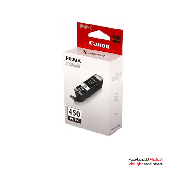 CANON-INK-CARTRIDGE-PG450-BLACK.jpg