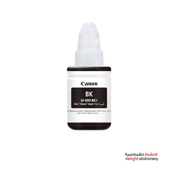 CANON-INK-CARTRIDGE-PGI490-BLACK.jpg