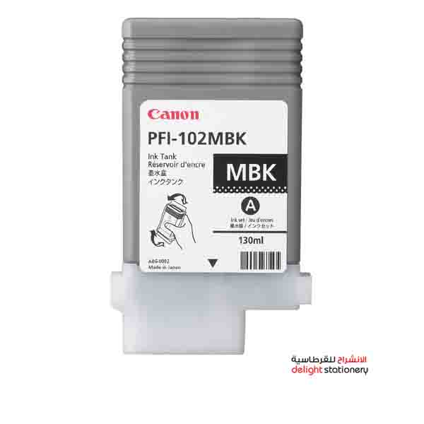 CANON-PFI102-INK-CARTRIDGE-BLACK.jpg
