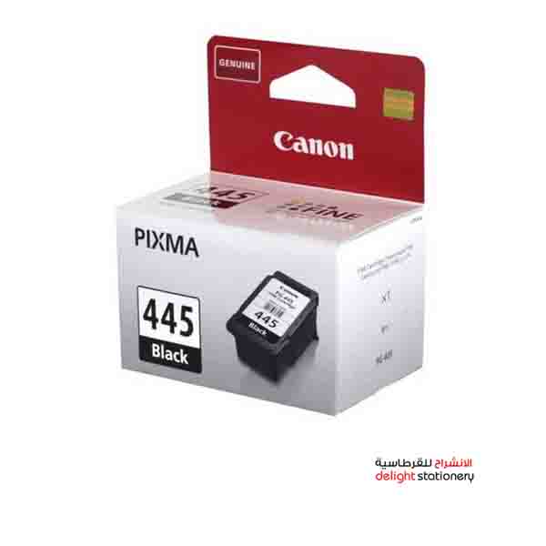 CANON-PG445-INK-CARTRIDGE-BLACK.jpg