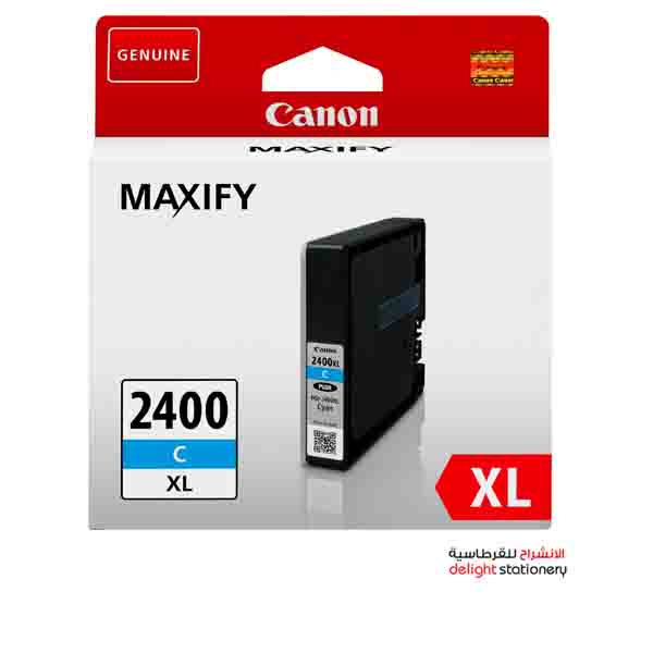 CANON-PGI2400XL-INK-CARTRIDGE-CYAN.jpg