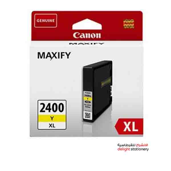 CANON-PGI2400XL-INK-CARTRIDGE-YELLOW.jpg