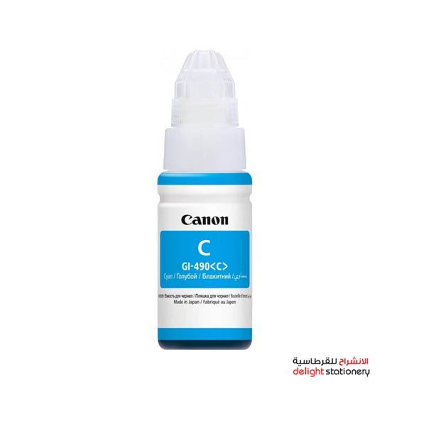 CANON-PGI490-INK-BOTTLE-CYAN.jpg