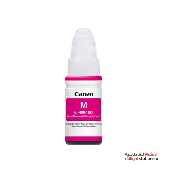 CANON-PGI490-INK-BOTTLE-MAGENTA.jpg