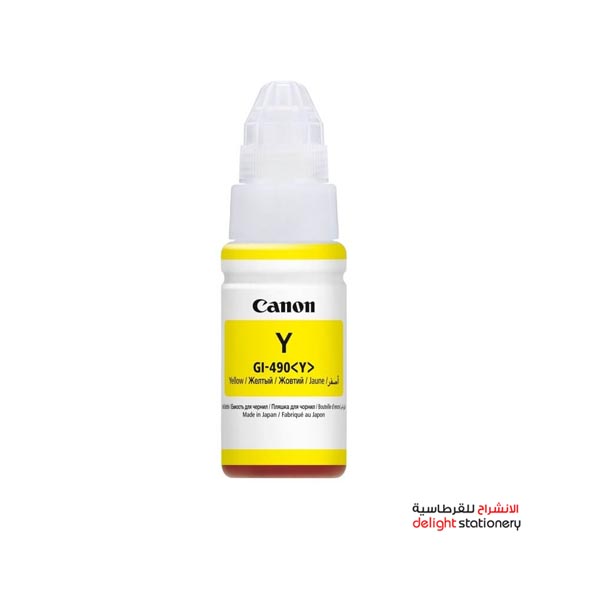 CANON-PGI490-INK-BOTTLE-YELLOW.jpg