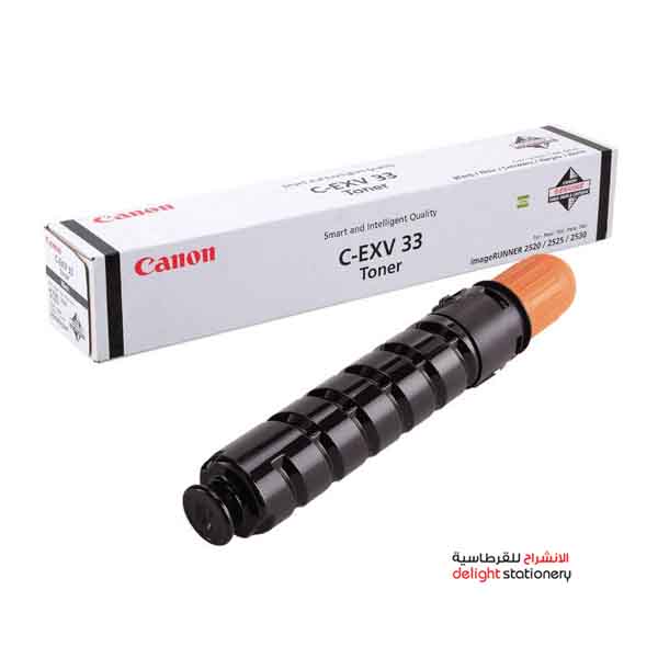 CANON-TONER-CARTRIDGE-BLACK-C-EXV-33.jpg