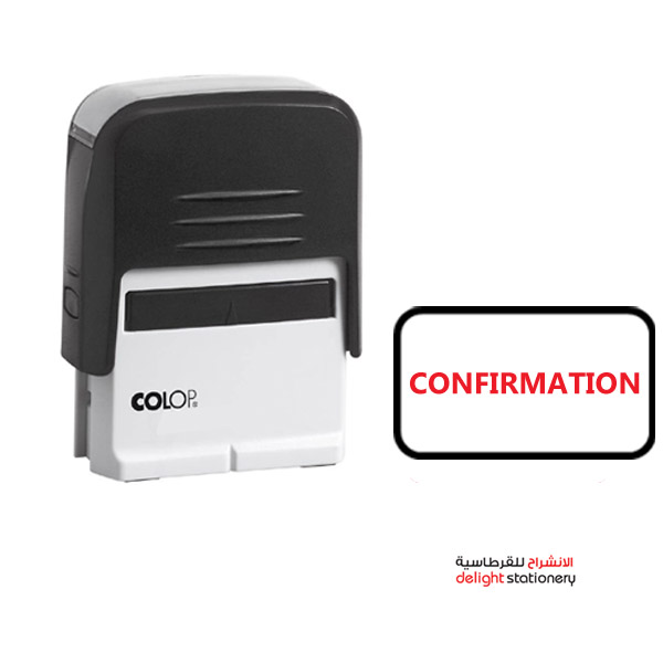 COLOP-SELF-INK-AUTOMATIC-STAMP-CONFIRMATION-RED.jpg