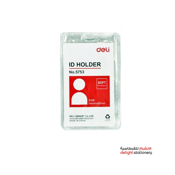 DELI-5753-ID-CARD-HOLDER.jpg