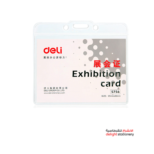 DELI-5756-EXHIBITION-CARD.jpg