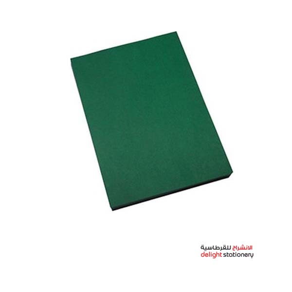 DELI-BINDING-SHEET-CARD-A4-GREEN-.jpg