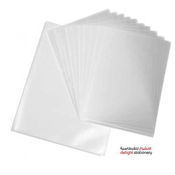 DELI-L-FOLDER-5706-10-100.jpg
