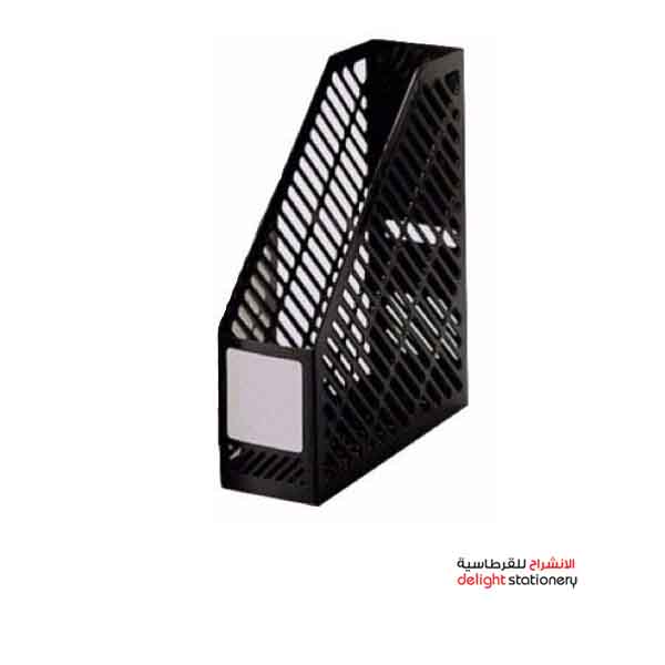 DELI-MAGAZINE-RACK-PLASTIC-9841-BLACK.jpg