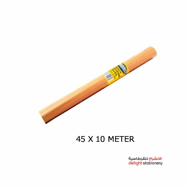 DELUXE-BROWN-CLEAR-ROLL-SELF-ADHESIVE-45CM-X-10METER.jpg