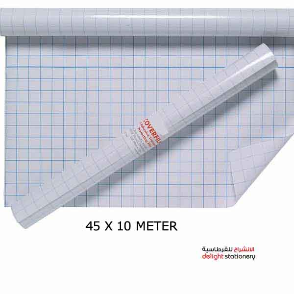DELUXE-COVER-CLEAR-ROLL-SELF-ADHESIVE-45CM-X-10METER-1.jpg