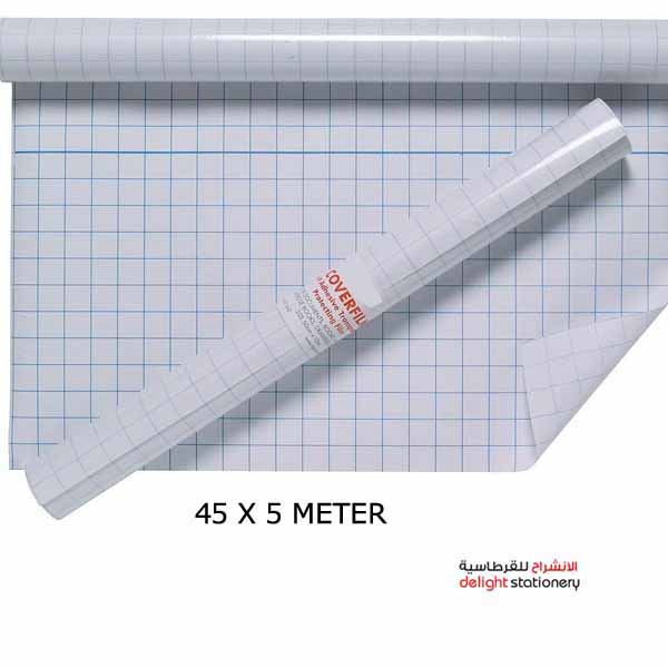 DELUXE-COVER-CLEAR-ROLL-SELF-ADHESIVE-45CM-X-5-METER.jpg