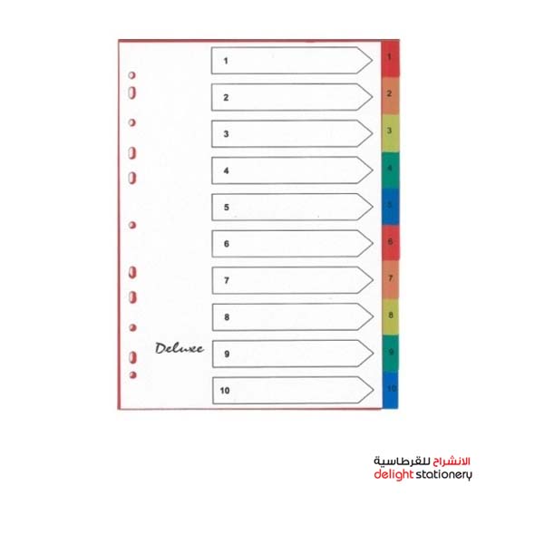 DELUXE-DIVIDER-PLASTIC-A3-1-10-COLOR-WITH-NUMBER-36410.jpg