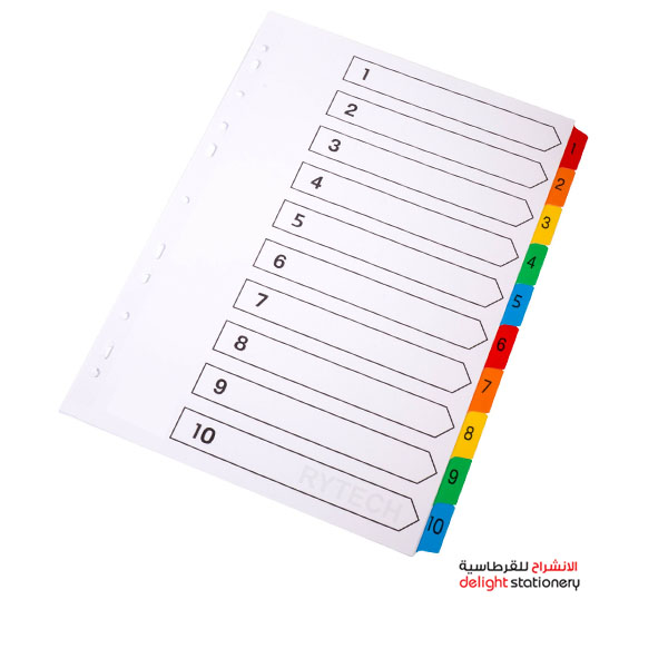 DIVIDER-PAPER-A4-1-10-COLOR-WITH-NUMBER.jpg