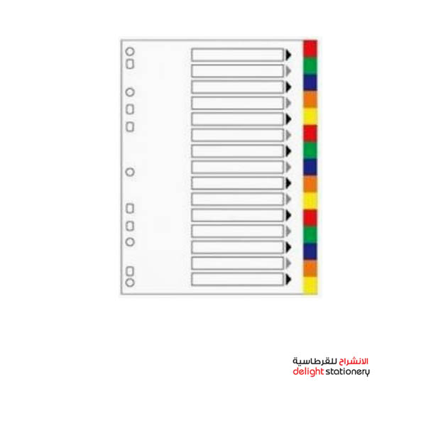 DIVIDER-PAPER-A4-1-15-COLOR.jpg