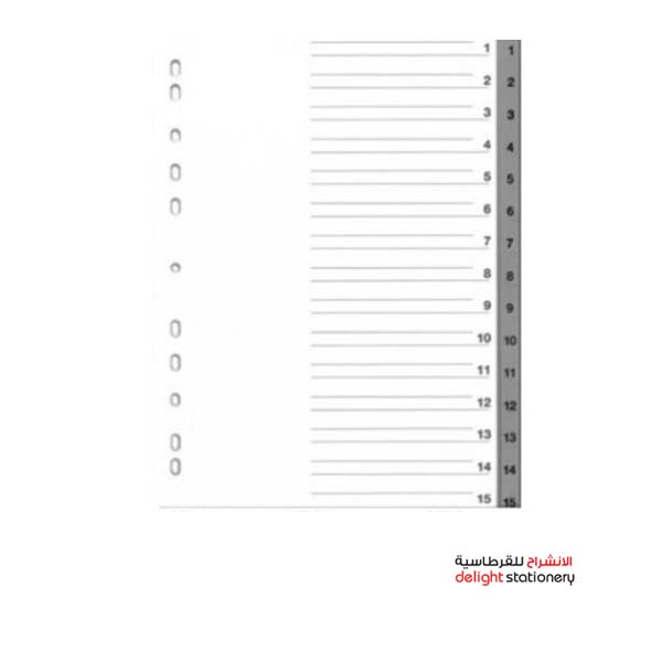 DIVIDER-PLASTIC-A4-1-15-GREY-WITH-NUMBER-2.jpg