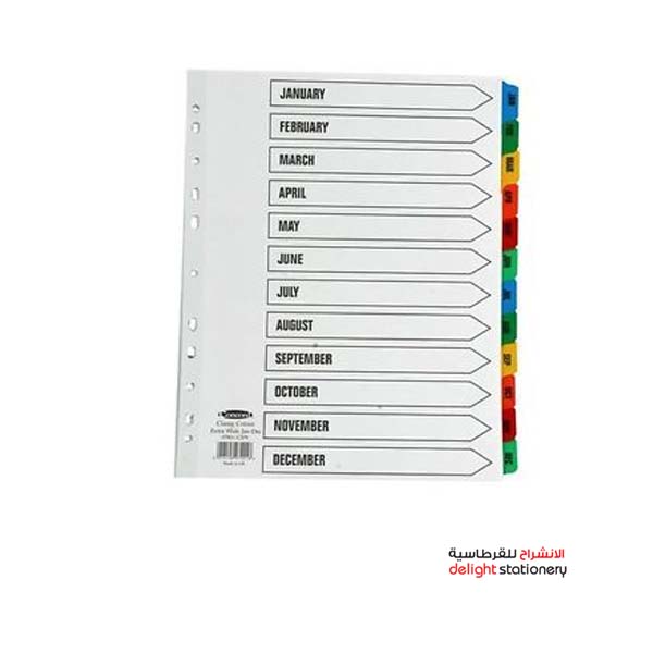 DIVIDER-PLASTIC-A4-JAN-DEC-COLOR-WITH-LETTER.jpg