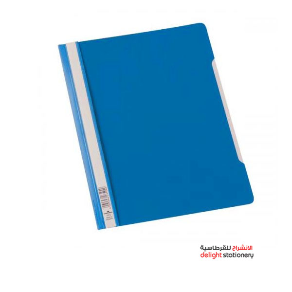 DURABLE-PLASTIC-FILE-A4-CLEAR-VIEW-2570-Blue.jpg