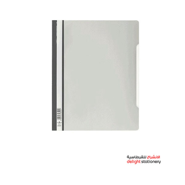 DURABLE-PLASTIC-FILE-A4-CLEAR-VIEW-2570-Grey.jpg