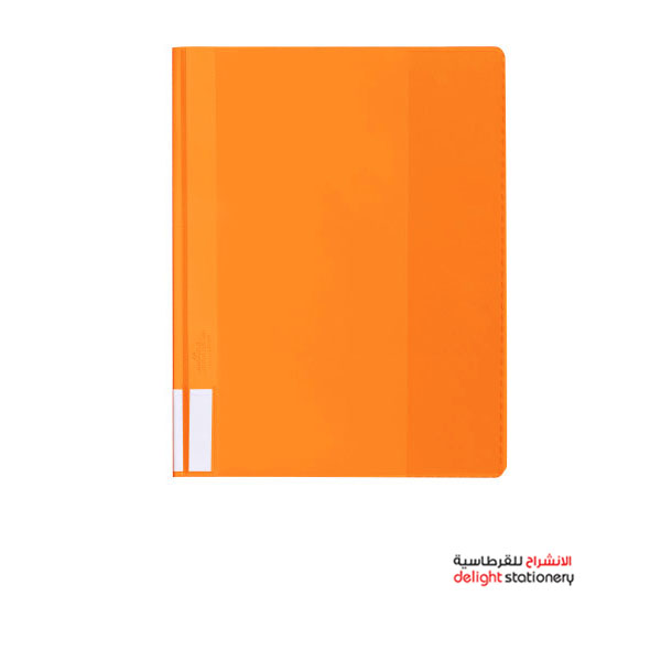DURABLE-PLASTIC-FILE-A4-CLEAR-VIEW-2570-Orange.jpg