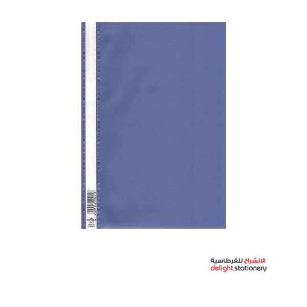 DURABLE-PLASTIC-FILE-A4-CLEAR-VIEW-2570-Violet.jpg