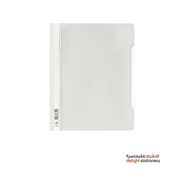 DURABLE-PLASTIC-FILE-A4-CLEAR-VIEW-2570-White.jpg